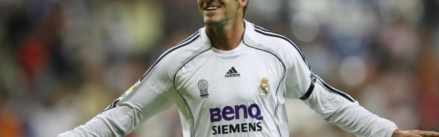 萨尔加多：贝克汉姆当年每天都找我出门，我妻子为此很生气