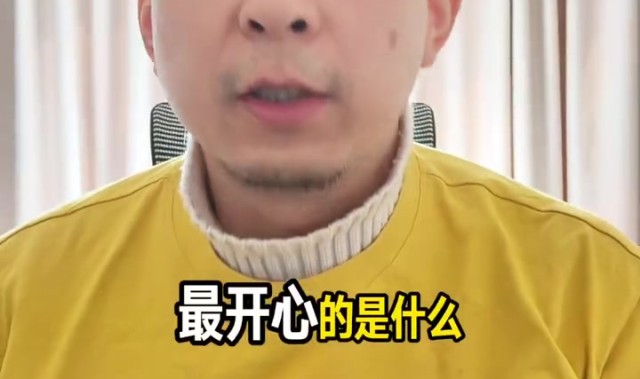 解说：老詹飞身扑救让人动容 湖人目前是联盟一等球队&amp;不接受反驳