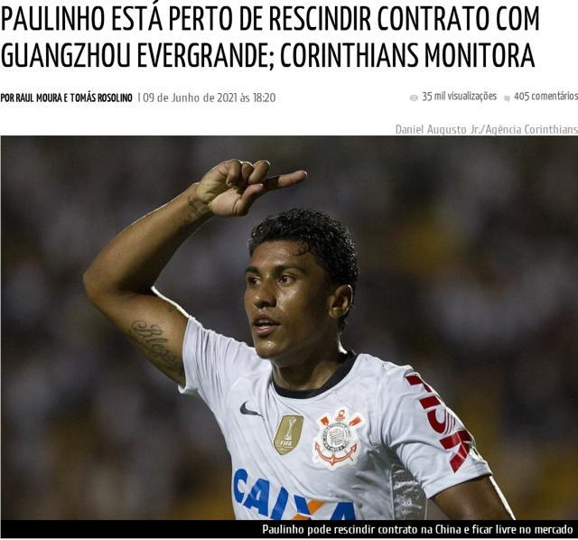 webwxgetmsgimg (3).jpg